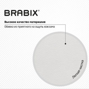 Кресло стул BRABIX "Eames MG-310 CH", хром, пластик белый, экокожа белая, 532923 в Губахе - gubaha.mebel24.online | фото 8