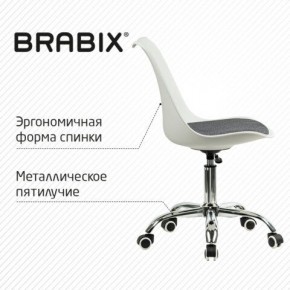 Кресло стул BRABIX "Eames MG-310 CH", хром, пластик белый, ткань серая, 532924 в Губахе - gubaha.mebel24.online | фото 5