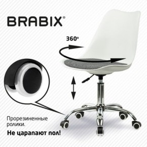 Кресло стул BRABIX "Eames MG-310 CH", хром, пластик белый, ткань серая, 532924 в Губахе - gubaha.mebel24.online | фото 7