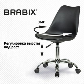 Кресло стул BRABIX "Eames MG-310 CH", хром, пластик черный, экокожа черная, 532925 в Губахе - gubaha.mebel24.online | фото 7