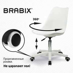 Кресло стул BRABIX "Eames MG-310 PL", пластик белый, экокожа белая, 532926 в Губахе - gubaha.mebel24.online | фото 5