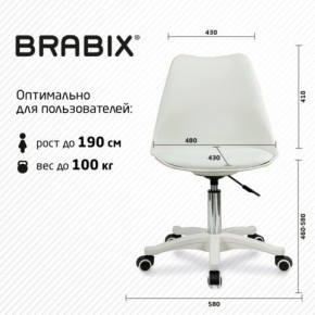 Кресло стул BRABIX "Eames MG-310 PL", пластик белый, экокожа белая, 532926 в Губахе - gubaha.mebel24.online | фото 6