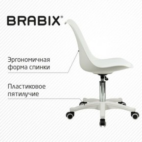 Кресло стул BRABIX "Eames MG-310 PL", пластик белый, экокожа белая, 532926 в Губахе - gubaha.mebel24.online | фото 7