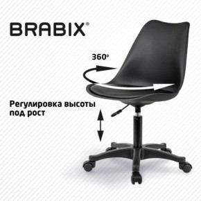 Кресло стул BRABIX "Eames MG-310 PL", пластик черный, экокожа черная, 532927 в Губахе - gubaha.mebel24.online | фото 3