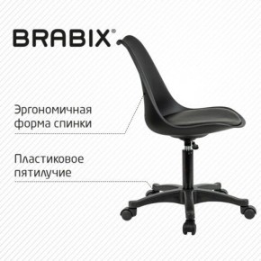 Кресло стул BRABIX "Eames MG-310 PL", пластик черный, экокожа черная, 532927 в Губахе - gubaha.mebel24.online | фото 5