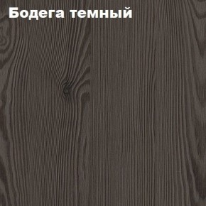 Кровать 2-х ярусная с диваном Карамель 75 (Биг Бен) Анкор светлый/Бодега в Губахе - gubaha.mebel24.online | фото 4