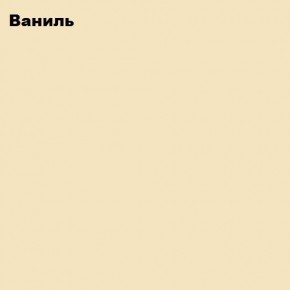 ЮНИОР-2 Кровать 800 (МДФ матовый) с настилом ЛДСП в Губахе - gubaha.mebel24.online | фото