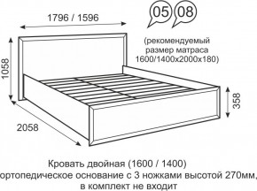 Кровать двуспальная 1400 мм с ортопедическим основанием Венеция 8 бодега в Губахе - gubaha.mebel24.online | фото 1