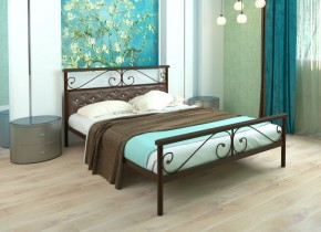 Кровать Эсмеральда Plus (Мягкая) 1200*1900 (МилСон) в Губахе - gubaha.mebel24.online | фото