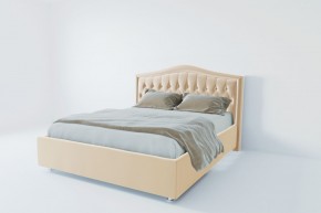 Кровать Калининград с ПМ 1600 (экокожа белая) в Губахе - gubaha.mebel24.online | фото 2