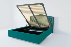 Кровать Калининград с ПМ 1800 (велюр бирюзовый) в Губахе - gubaha.mebel24.online | фото