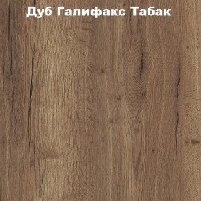 Кровать с основанием с ПМ и местом для хранения (1400) в Губахе - gubaha.mebel24.online | фото 5