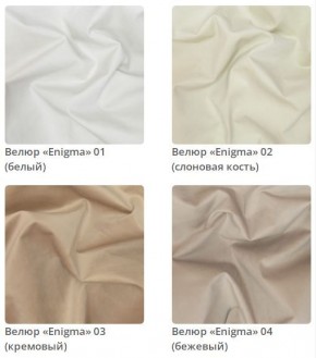 Кровать Vanessa интерьерная в Губахе - gubaha.mebel24.online | фото 3