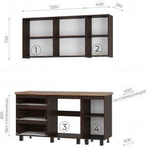Кухня Энигма 1.6 м (венге/дуб каньон) в Губахе - gubaha.mebel24.online | фото 4