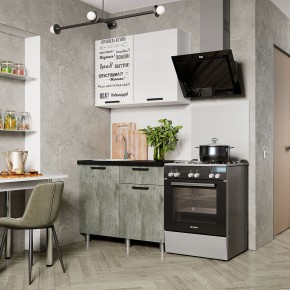 Кухня Ева 1.0 м (Правила дома) в Губахе - gubaha.mebel24.online | фото