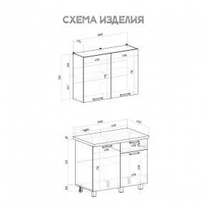 Кухня Ева 1.0 м (Правила дома) в Губахе - gubaha.mebel24.online | фото 3