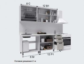 Кухня Версаль 2м Арктик/Арктик Готовое решение в Губахе - gubaha.mebel24.online | фото 3