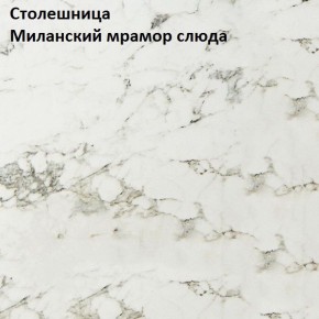 Кухонный гарнитур Алиса Мини №1 (Белый/Дуб Сонома) 1000 в Губахе - gubaha.mebel24.online | фото 4
