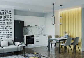 Кухонный гарнитур Белый Глянец 2550 (Стол. 26мм) в Губахе - gubaha.mebel24.online | фото 1