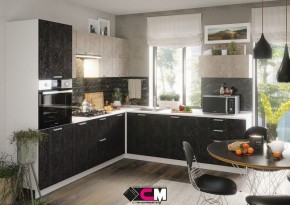 Кухонный гарнитур Бетоны в Губахе - gubaha.mebel24.online | фото 2