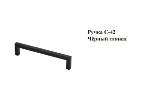 Кухонный гарнитур Босфор (Дуб Венге/Дуб Сонома) 2000 в Губахе - gubaha.mebel24.online | фото 6