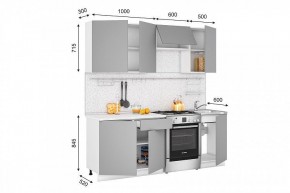 Кухонный гарнитур Кельн 2100 (софт карамель) в Губахе - gubaha.mebel24.online | фото 2