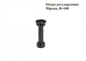 Кухонный гарнитур КГ-9 (Белый/Цемент темный/светлый/Черный) 2000 в Губахе - gubaha.mebel24.online | фото 7