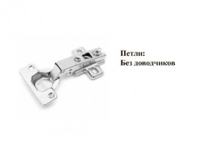 Кухонный гарнитур КГ-9 (Белый/Цемент темный/светлый/Черный) 2000 в Губахе - gubaha.mebel24.online | фото 9