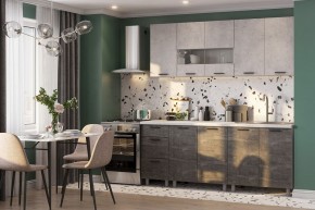 Кухонный гарнитур Модус 2.0 + столешница в Губахе - gubaha.mebel24.online | фото