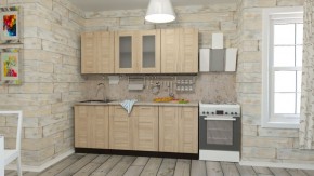 Кухонный гарнитур Ника ультра 2000 в Губахе - gubaha.mebel24.online | фото 1