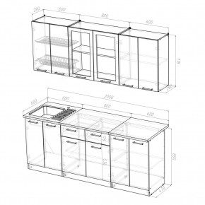Кухонный гарнитур Ника ультра 2000 в Губахе - gubaha.mebel24.online | фото 2
