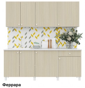 Кухонный гарнитур POINT 200 в Губахе - gubaha.mebel24.online | фото 6