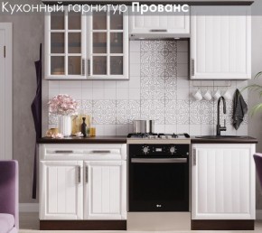 Кухонный гарнитур Прованс (2.0м) в Губахе - gubaha.mebel24.online | фото 3