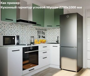 Кухонный гарнитур угловой Муссон 2200х1600 (Стол. 38мм) БЕЛЫЙ/МУССОН/ЖЕМЧУГ в Губахе - gubaha.mebel24.online | фото 4