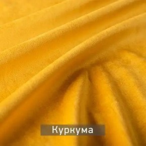 ЛЕКС Стул в Губахе - gubaha.mebel24.online | фото 7