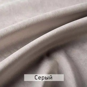 ЛЕКС Стул в Губахе - gubaha.mebel24.online | фото 9