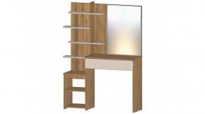 ЛЕНОРА Стол туалетный (кашемир) в Губахе - gubaha.mebel24.online | фото