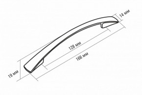 ЛИОРА Кухонный гарнитур Прайм 2 400 (1100*2000 мм) ПМ в Губахе - gubaha.mebel24.online | фото 8