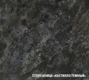 ЛОТОС Кухонный гарнитур Медиум 2 (1400 мм) в Губахе - gubaha.mebel24.online | фото 6