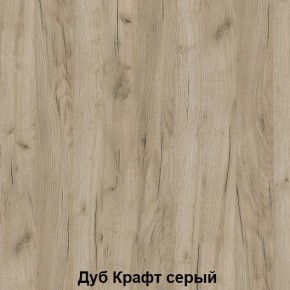 Луара 3 Кровать 1,6 ламели на ленте в Губахе - gubaha.mebel24.online | фото 4