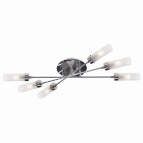 Люстра на штанге Citilux Хеликс CL109161 в Губахе - gubaha.mebel24.online | фото 1