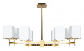 Люстра на штанге Divinare Fawaris 4504/17 LM-8 в Губахе - gubaha.mebel24.online | фото 2