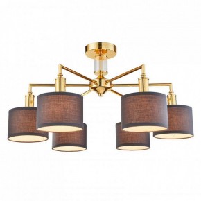 Люстра на штанге Favourite Laciness 2612-6P в Губахе - gubaha.mebel24.online | фото 2