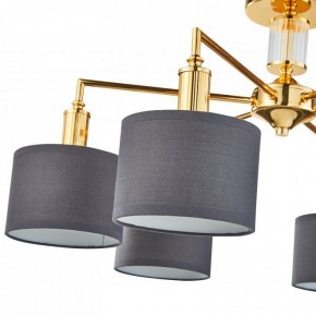 Люстра на штанге Favourite Laciness 2612-6P в Губахе - gubaha.mebel24.online | фото 4