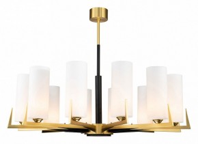 Люстра на штанге Favourite Maximo 2623-12P в Губахе - gubaha.mebel24.online | фото 2