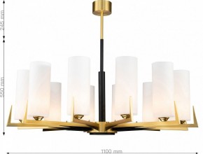 Люстра на штанге Favourite Maximo 2623-12P в Губахе - gubaha.mebel24.online | фото 6