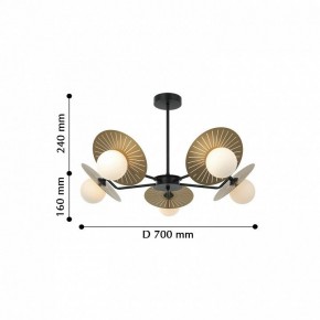 Люстра на штанге Favourite Sonnenblume 2356-5P в Губахе - gubaha.mebel24.online | фото 2