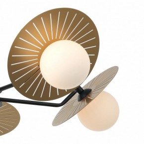 Люстра на штанге Favourite Sonnenblume 2356-5P в Губахе - gubaha.mebel24.online | фото 4