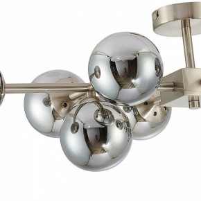 Люстра на штанге Favourite Varietas 2650-10U в Губахе - gubaha.mebel24.online | фото 6