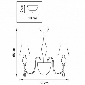 Люстра на штанге Lightstar Escica 806050 в Губахе - gubaha.mebel24.online | фото 6